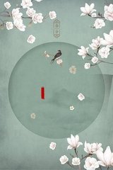 秋霞欧尚伊甸园