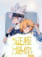 蜜芽tv跳转接口永不失联